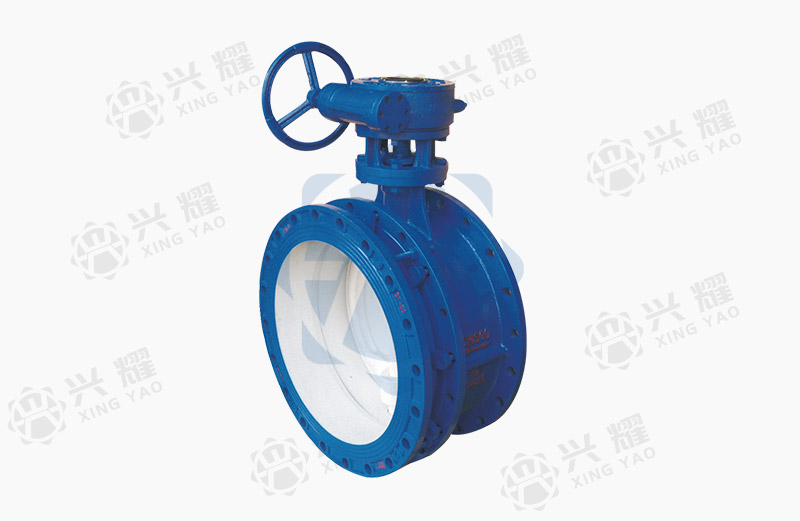 Download Flange Telescopic Butterfly Valve Tianjin Xingyao Valve Co Ltd